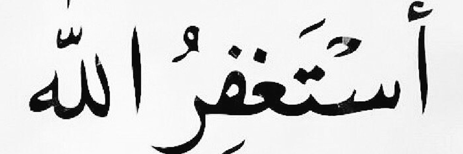 ayedalsaeedi75's profile banner image
