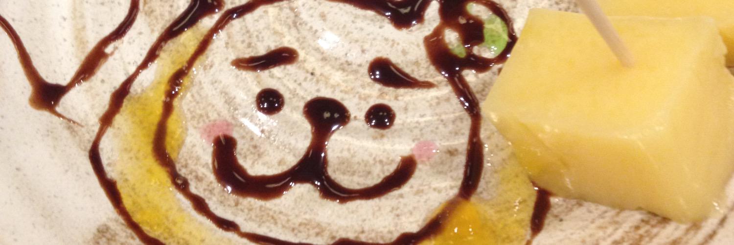 satogorow's profile banner image