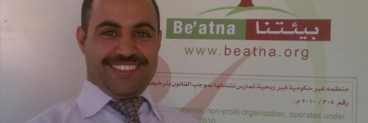 AlshamiYem's profile banner image