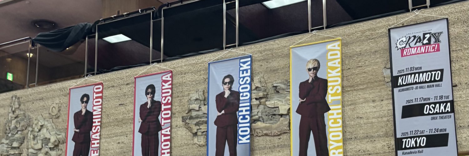 abcz_ys's profile banner image