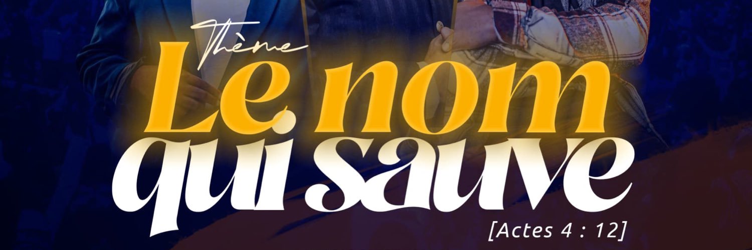 GeaUnikin's profile banner image