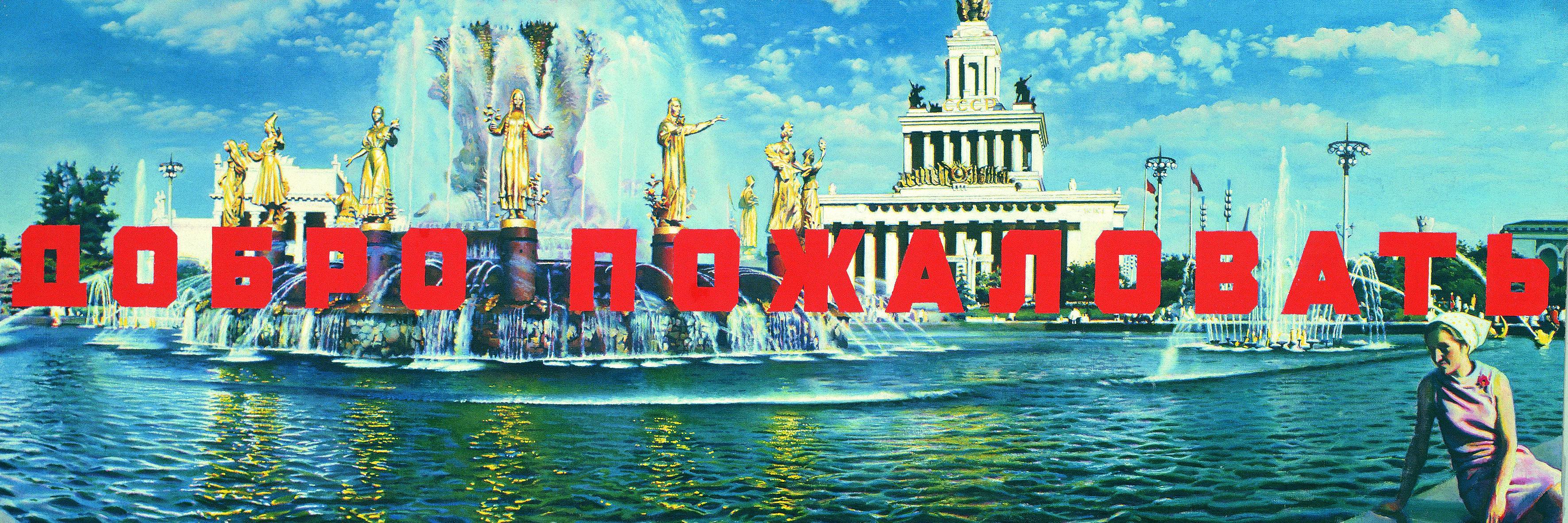 mikekhkh's profile banner image