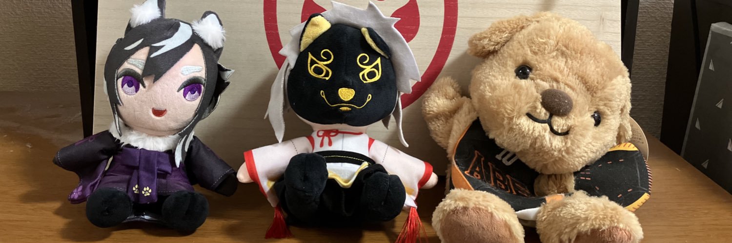 ナイトメ banner