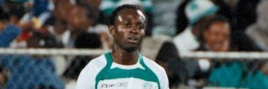 Mark Adu Amofah banner