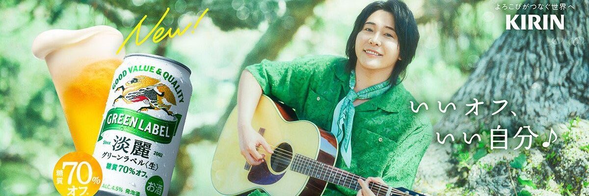 ya1ma0chi's profile banner image