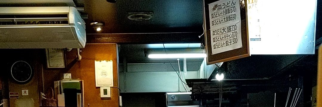89_23's profile banner image