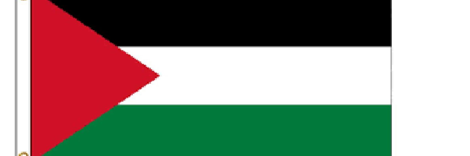 Yoza 🏴🇵🇸 🔻🍉 banner