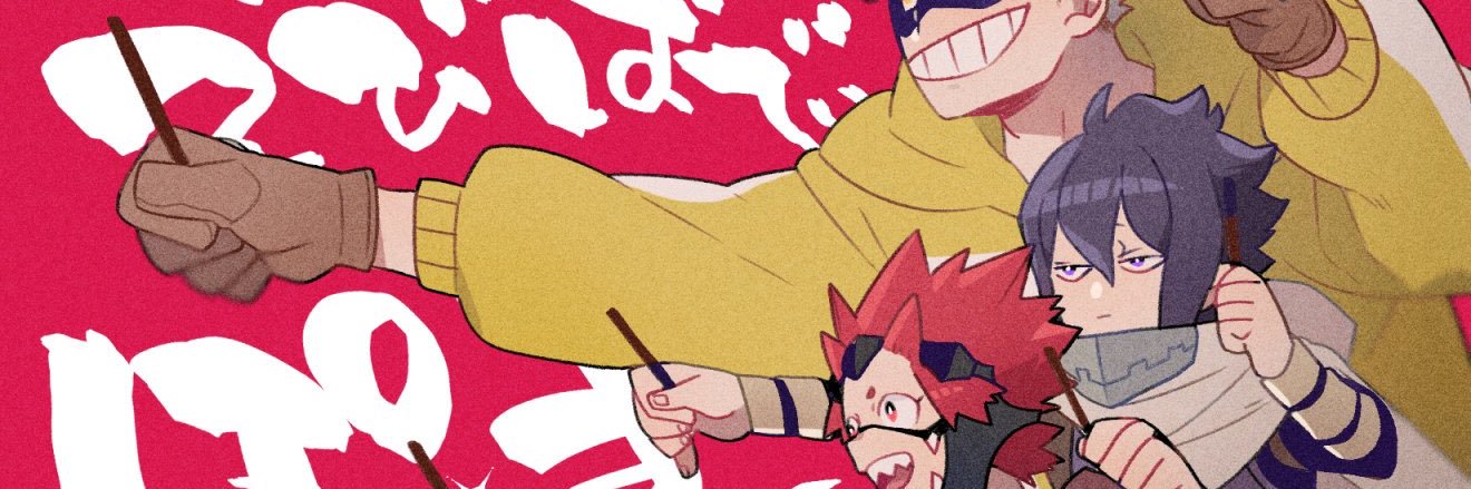 kito0004's profile banner image