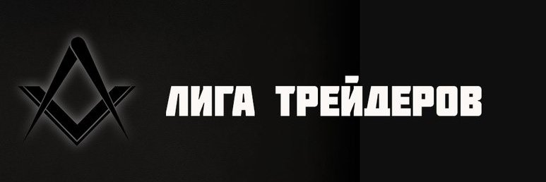 SergeyG0's profile banner image
