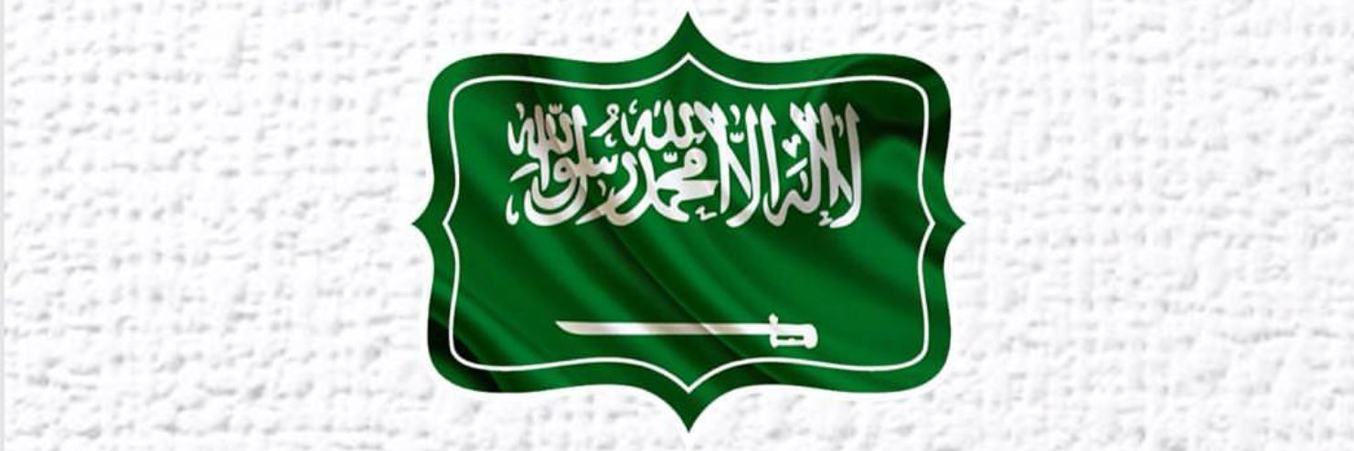 abubader751's profile banner image