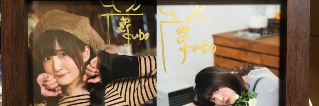 ryusan315's profile banner image