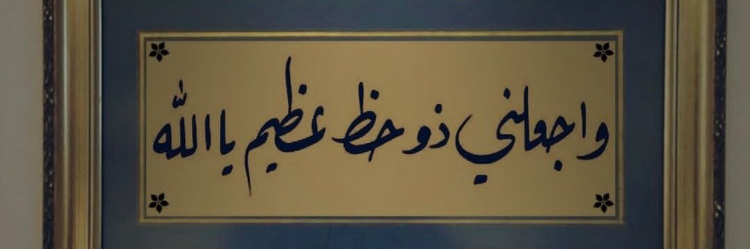 k511am's profile banner image