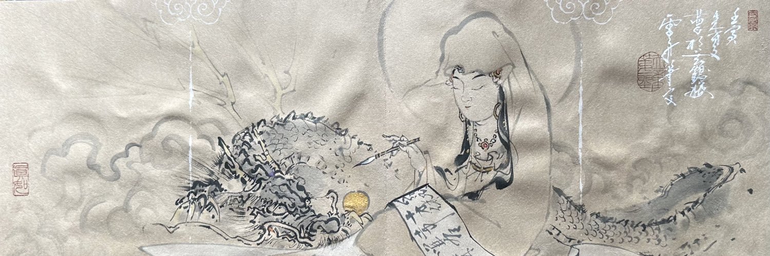 0813koji's profile banner image