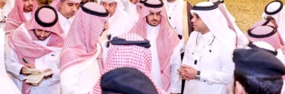 alweldi's profile banner image