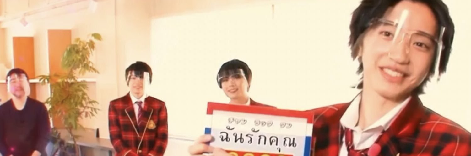 ≋𝘗𝘢𝘵𝘤𝘩𝘪𝘪 🍪 banner