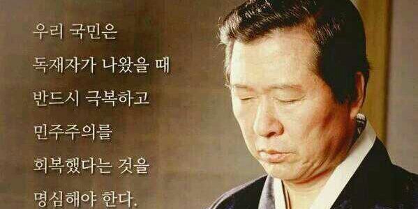 byung5487's profile banner image