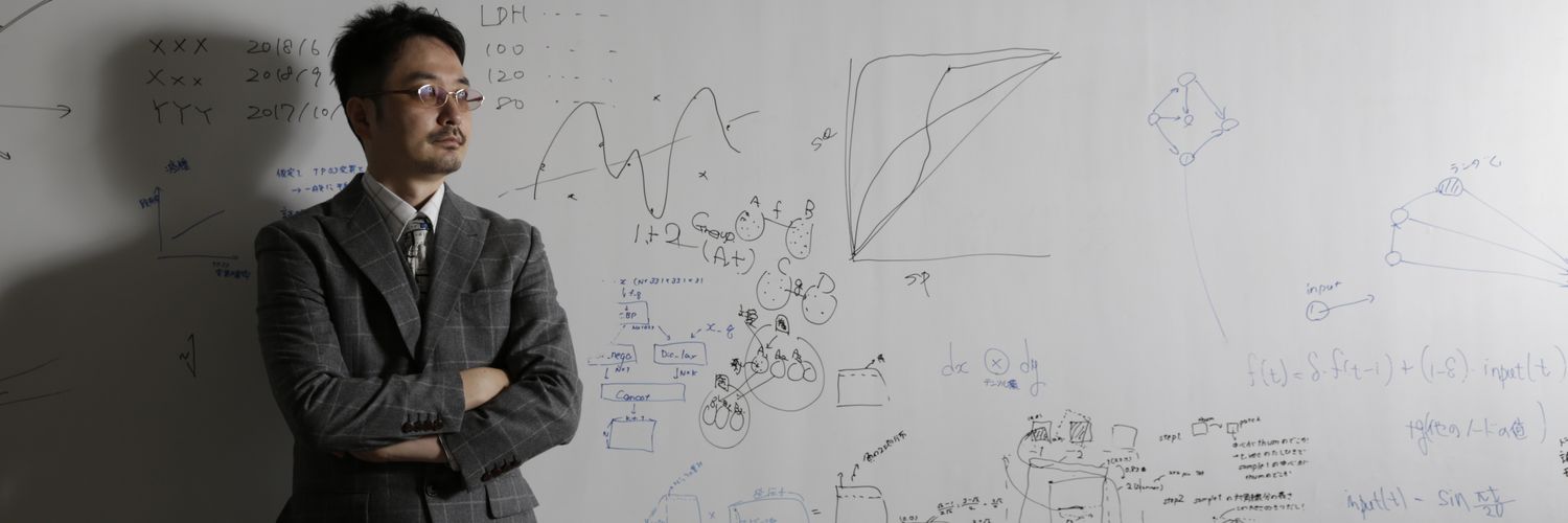 Dr.³ Eiryo Kawakami banner