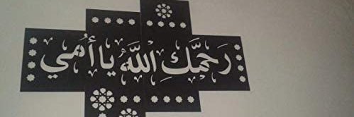 fa9923's profile banner image