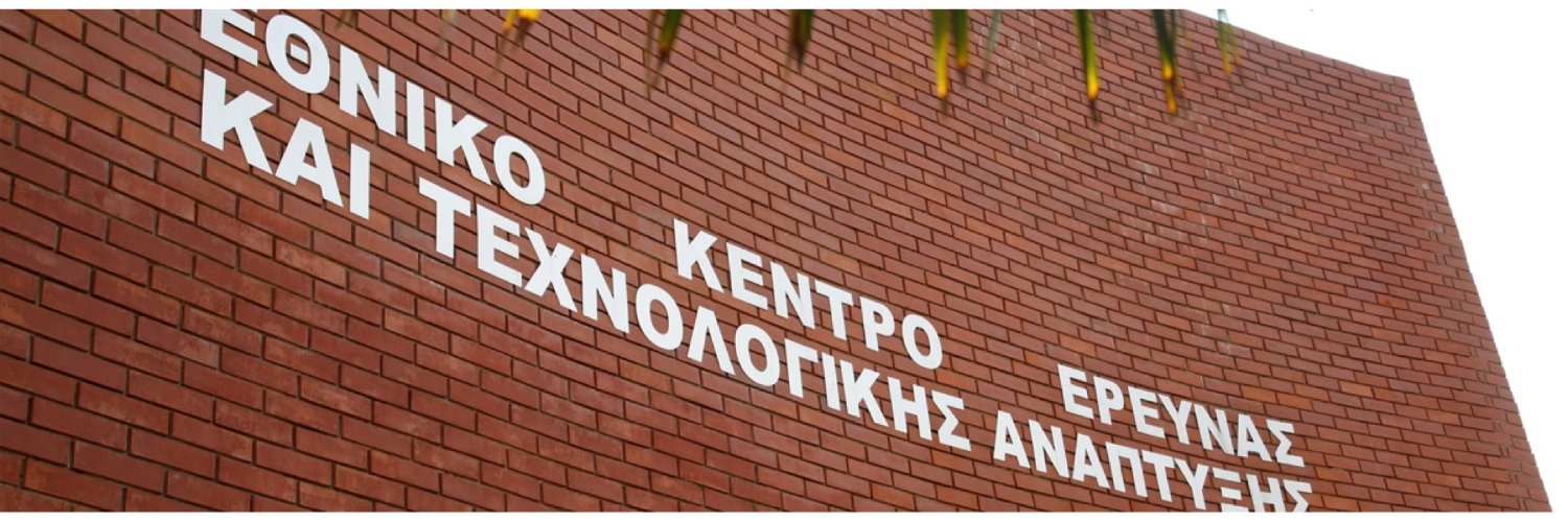 ΕΚΕΤΑ-CERTH banner