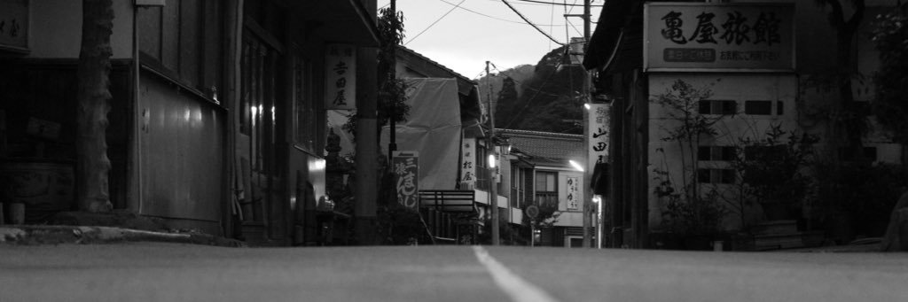 xgotenbax's profile banner image