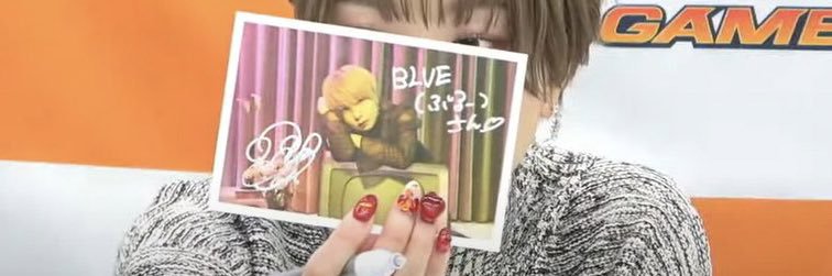 ⚽️🦈BLUE(ぶるー)🍵🍑 banner