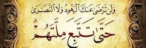 gharib_eddar's profile banner image