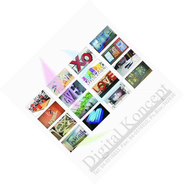 DigitalKonceptl's profile banner image