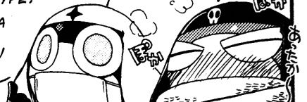 Ninja's electric Boogaloo 2 banner