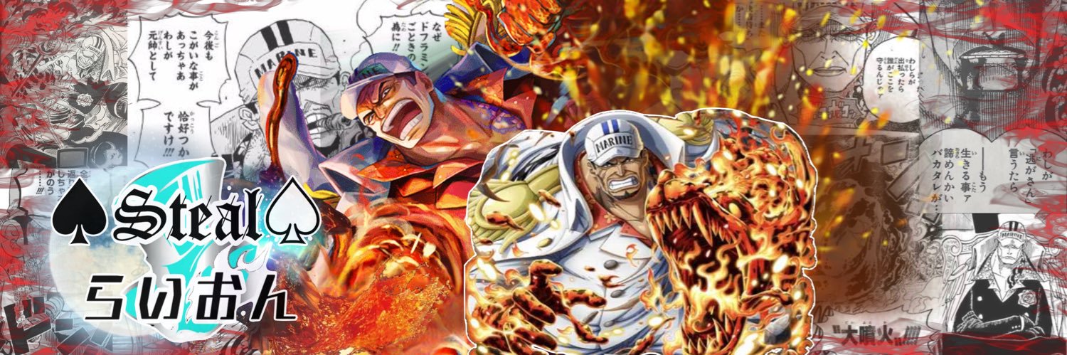 ライオン banner