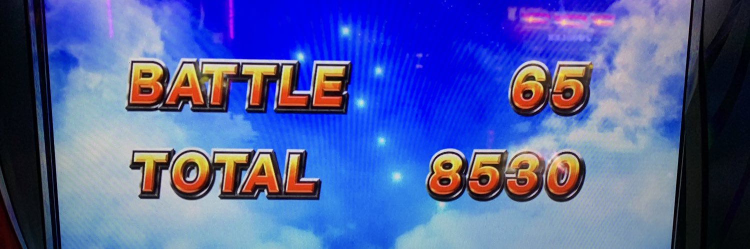竹光 banner