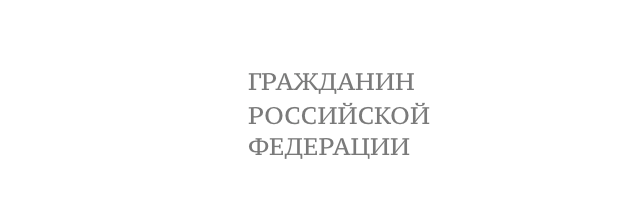 Лазарева Наталия banner