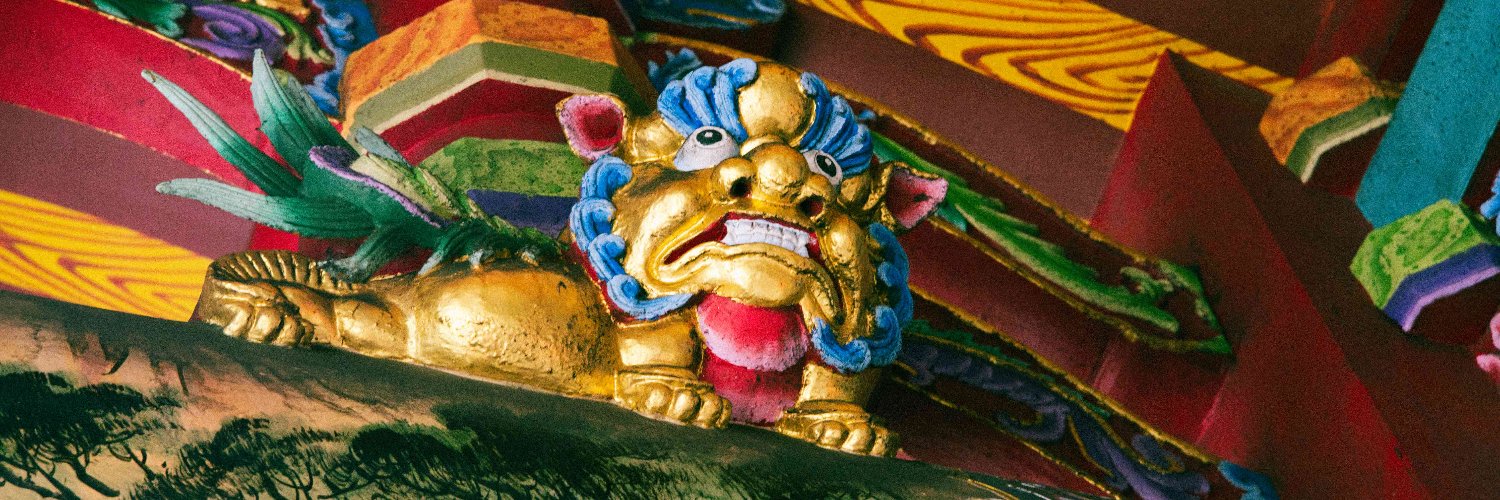 I-CHI TAN banner