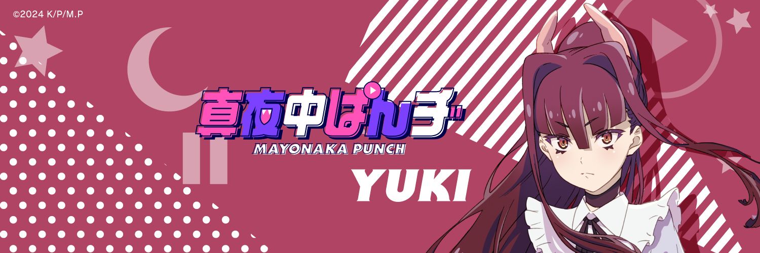 sela2035's profile banner image