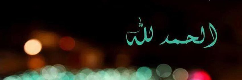 ism_92's profile banner image