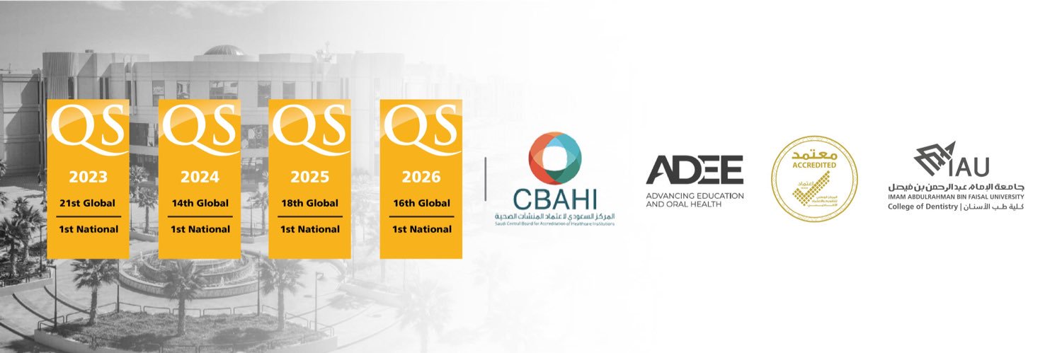 College of Dentistry banner