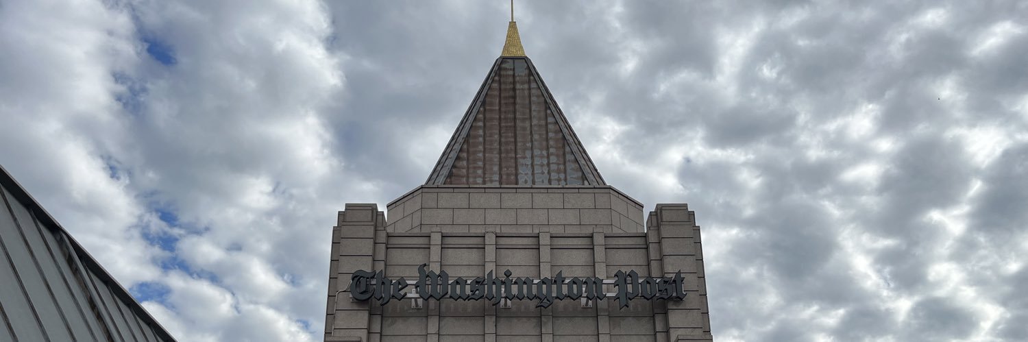 Daniel Gilbert banner