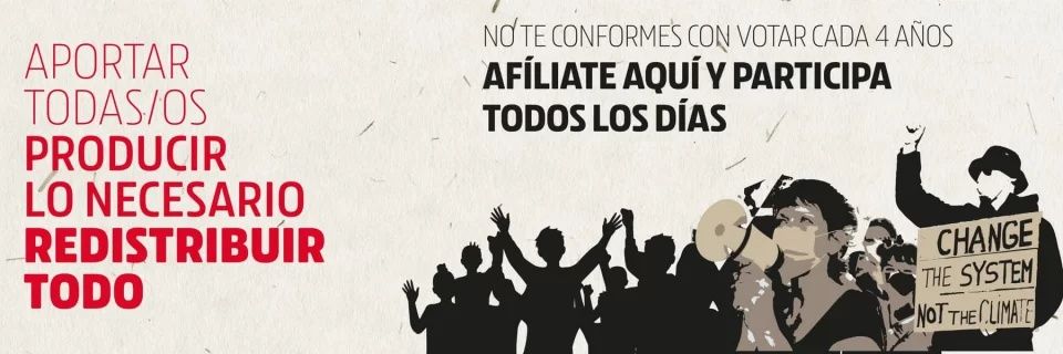 jiuaragon's profile banner image