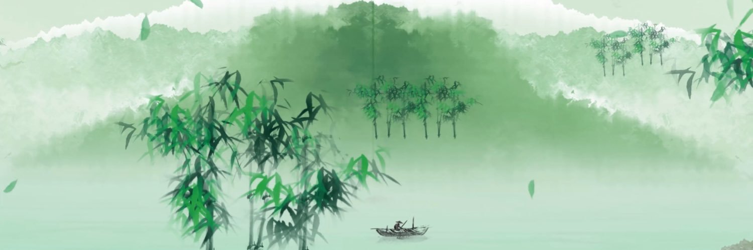 shado_e's profile banner image