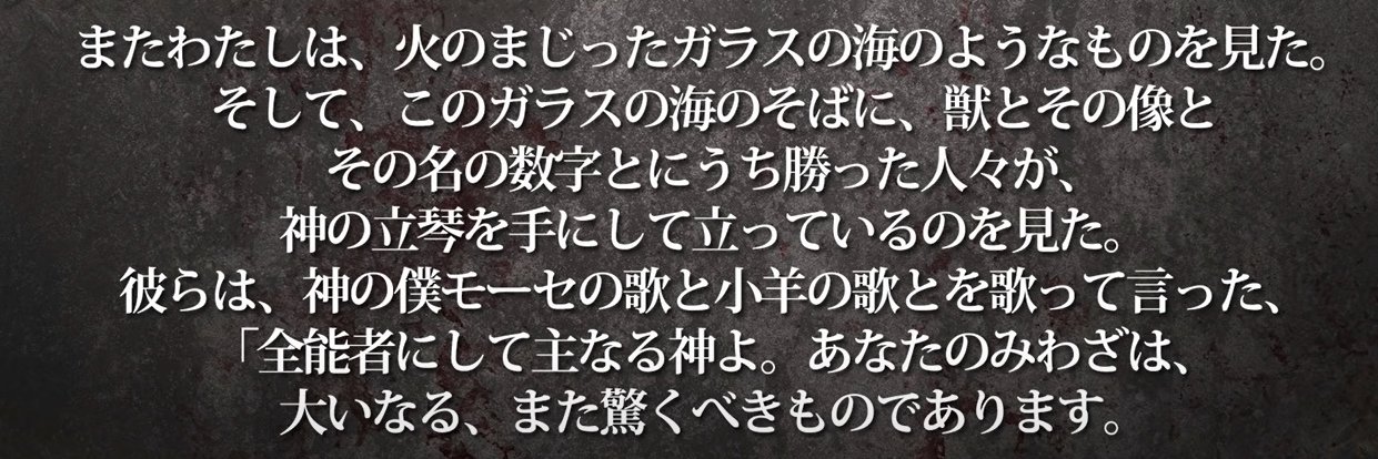 土のちり banner