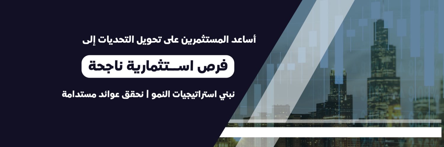 عزام زوقر ♌🦁 banner