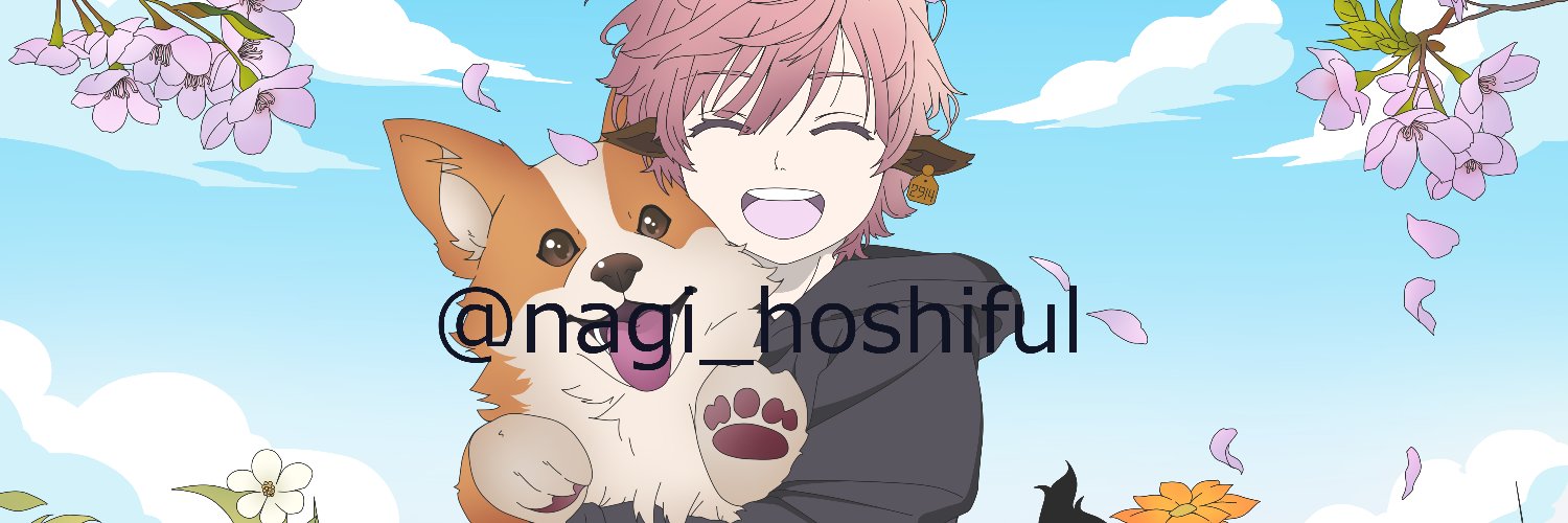 nagi_hoshiful's profile banner image