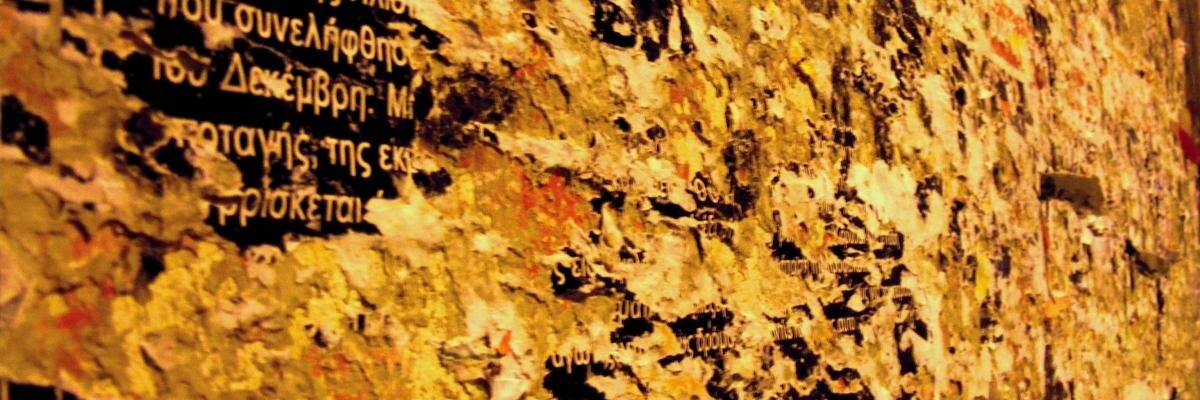 tosoutien's profile banner image