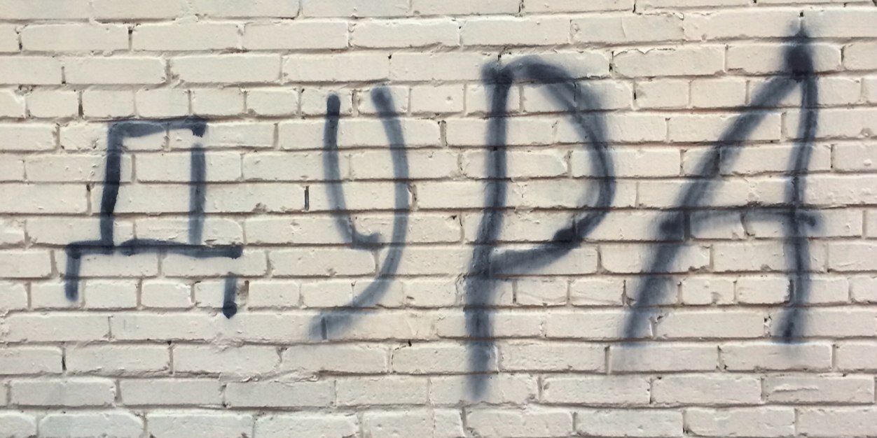 Премиум-взрослый banner