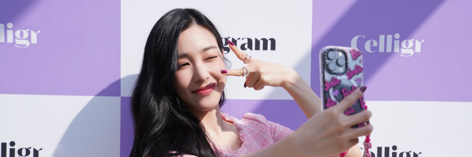 FanTiff's profile banner image