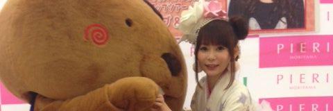 ビバッチェくん♪ 【公式。なのに凍結１回♪( *´艸｀)】 banner