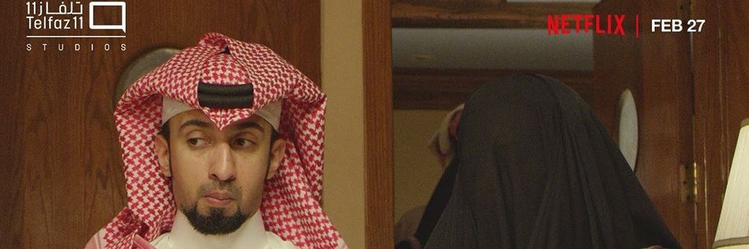 hsinyahya's profile banner image