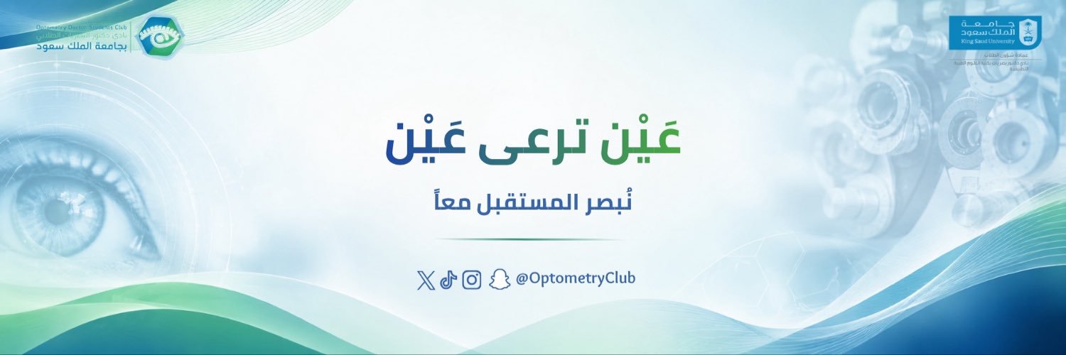 OptometryClub's profile banner image