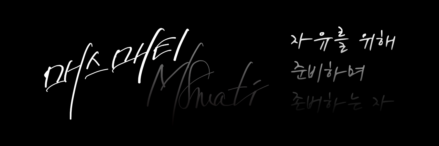 m8mati's profile banner image