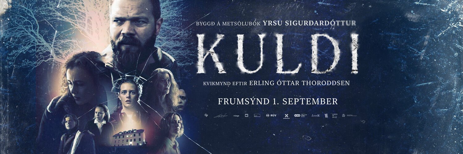 Einar Sv. Tryggvason banner