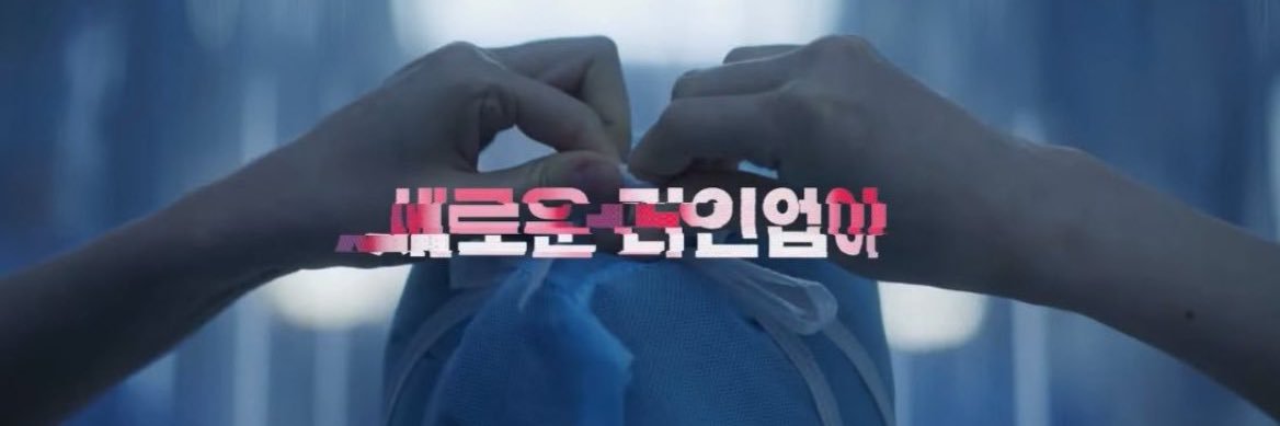 binbininggo's profile banner image